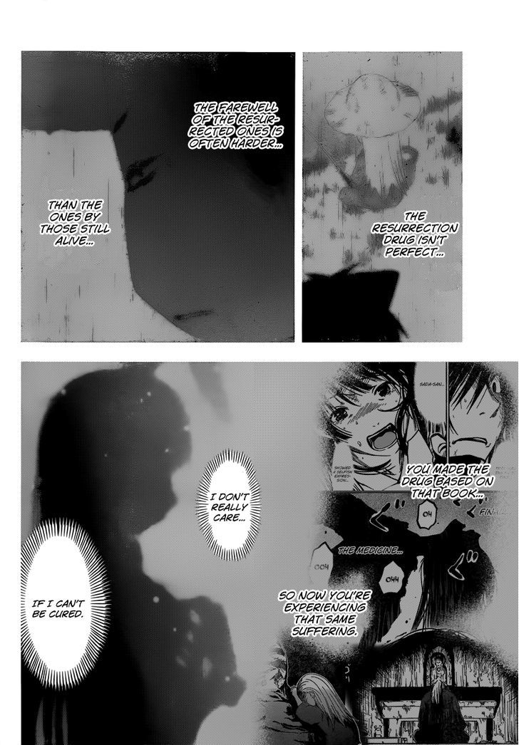 Read Sankarea chapter 50 image 20 on Lezhin