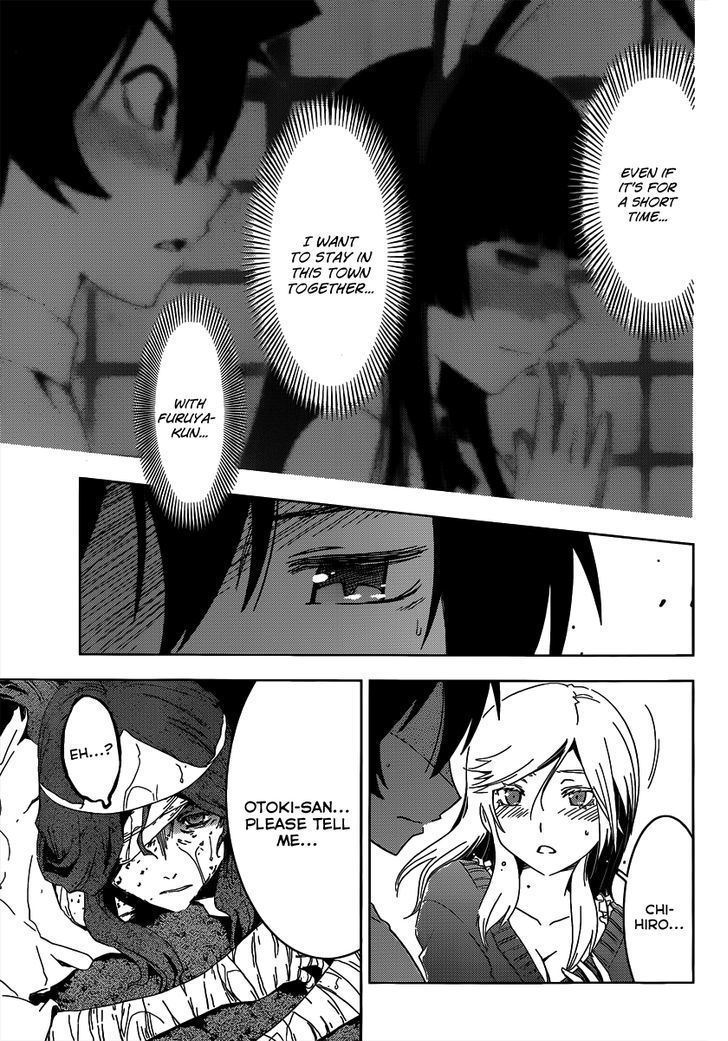 Read Sankarea chapter 50 image 21 on Lezhin