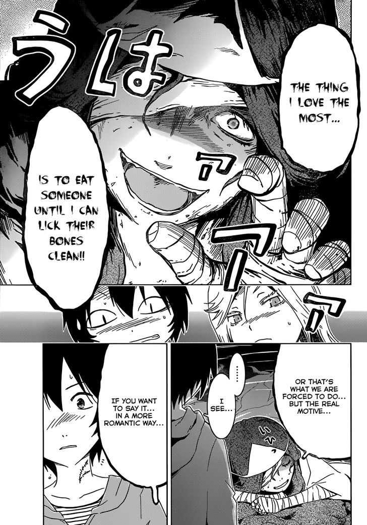Read Sankarea chapter 50 image 23 on Lezhin