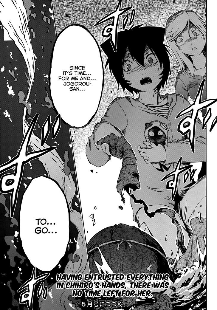 Read Sankarea chapter 50 image 27 on Lezhin