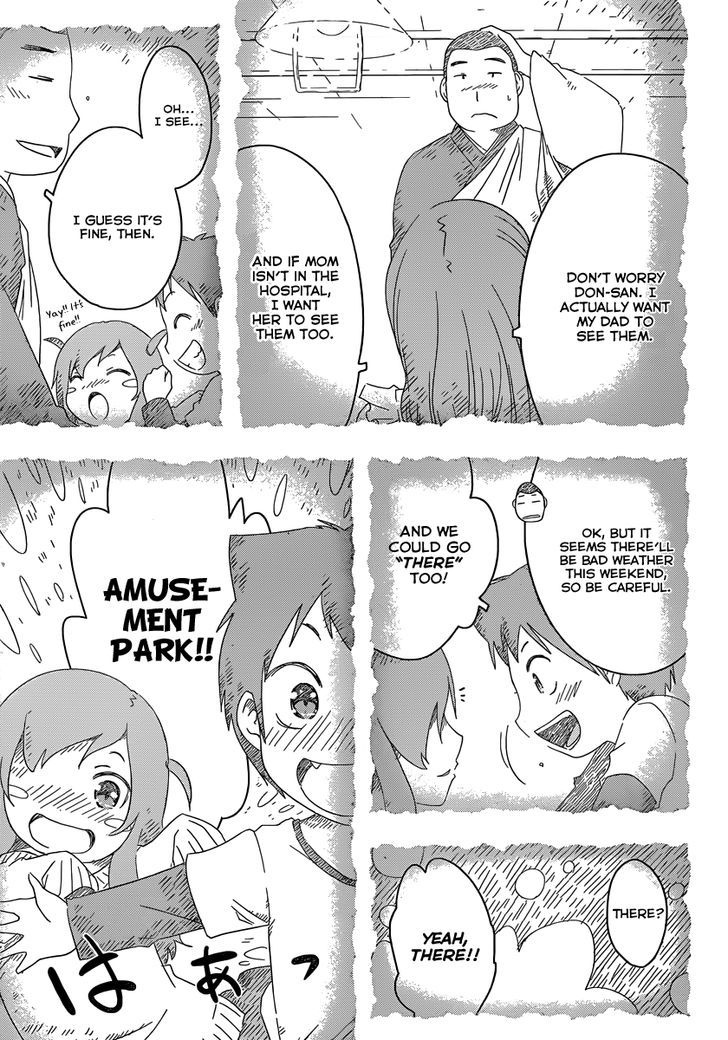 Read Sankarea chapter 50 image 4 on Lezhin