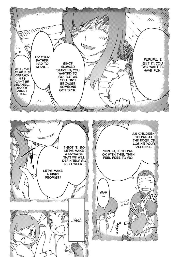 Read Sankarea chapter 50 image 5 on Lezhin