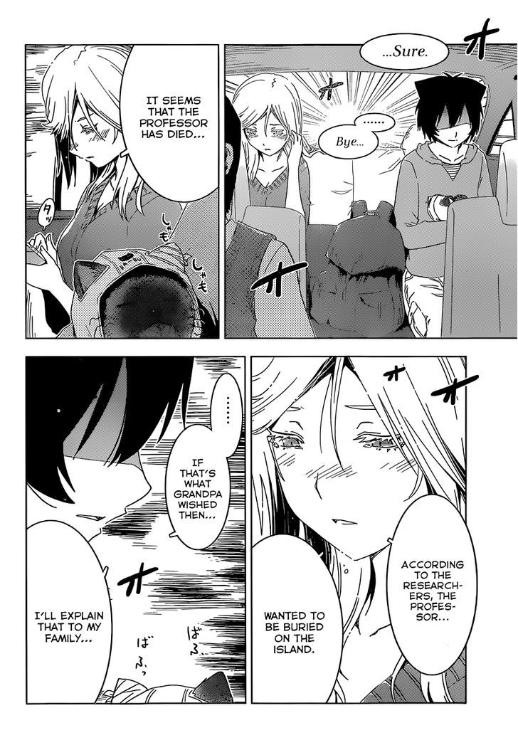 Read Sankarea chapter 51 image 11 on Lezhin