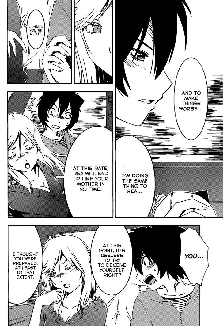 Read Sankarea chapter 51 image 13 on Lezhin