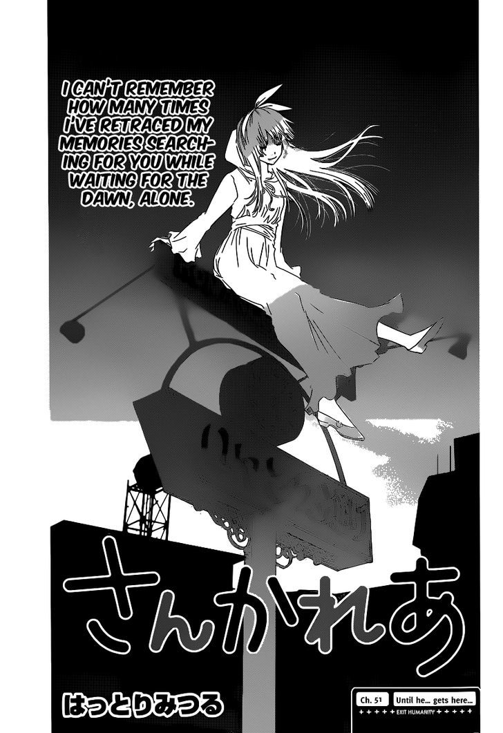 Read Sankarea chapter 51 image 2 on Lezhin