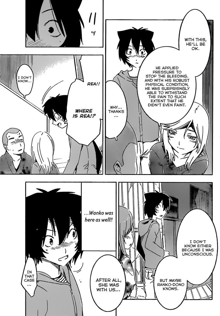 Read Sankarea chapter 51 image 26 on Lezhin