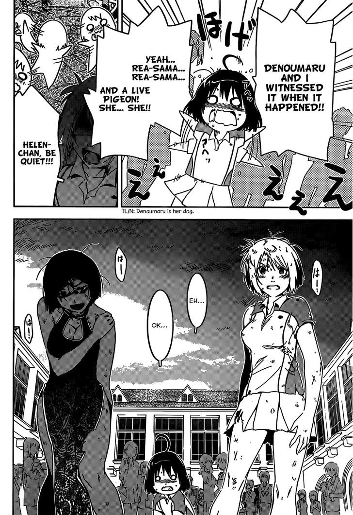 Read Sankarea chapter 51 image 29 on Lezhin
