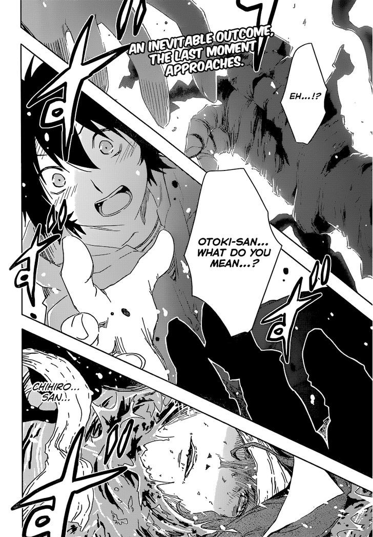 Read Sankarea chapter 51 image 3 on Lezhin