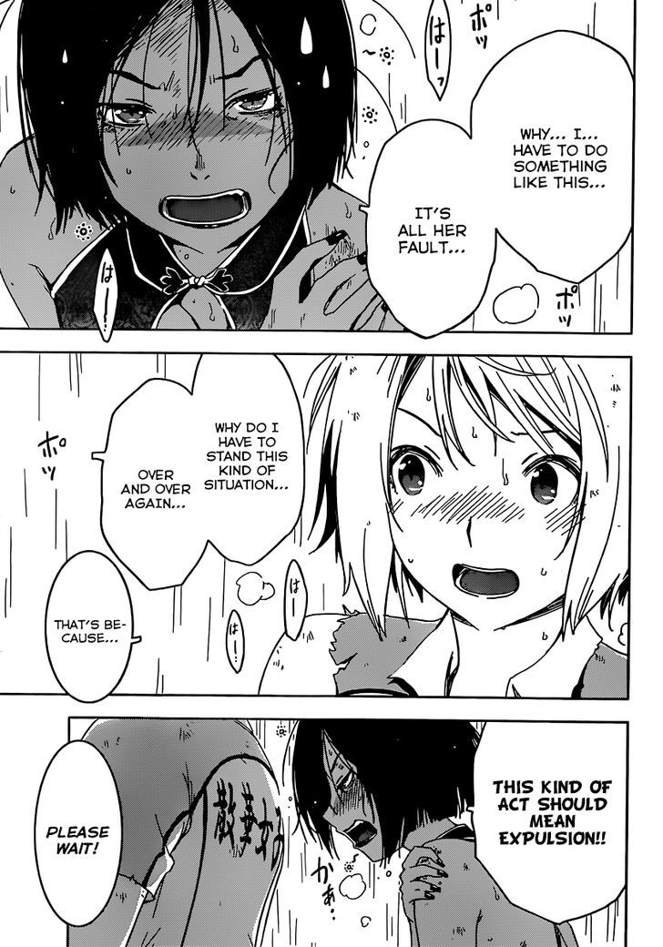 Read Sankarea chapter 51 image 30 on Lezhin