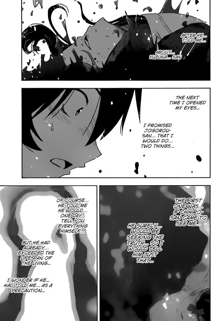 Read Sankarea chapter 51 image 4 on Lezhin