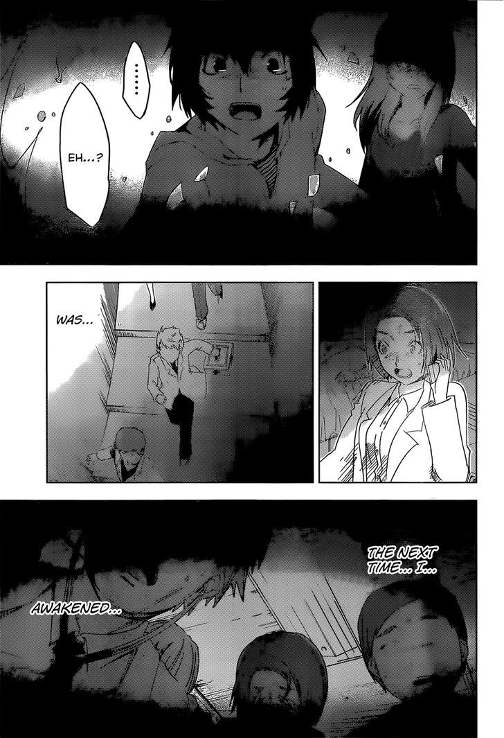Read Sankarea chapter 51 image 6 on Lezhin