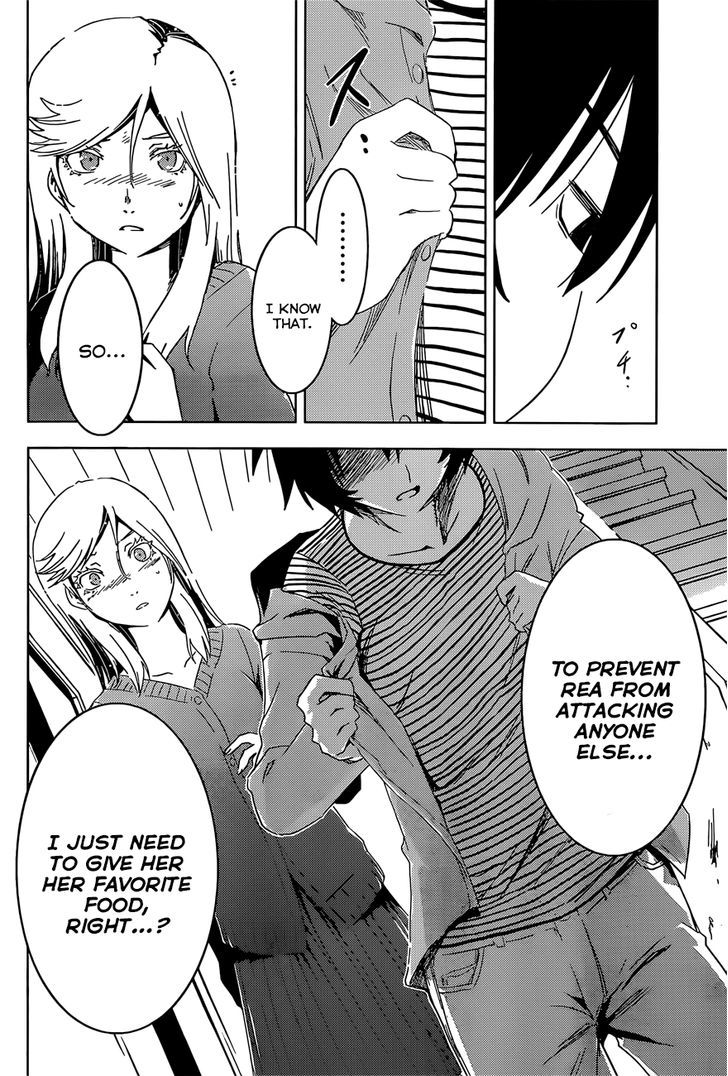 Read Sankarea chapter 52 image 17 on Lezhin