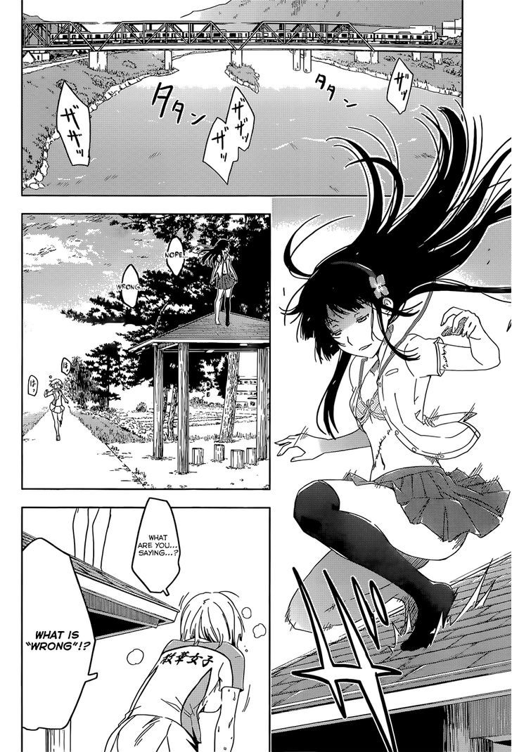 Read Sankarea chapter 52 image 19 on Lezhin