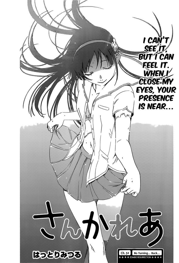 Read Sankarea chapter 52 image 2 on Lezhin