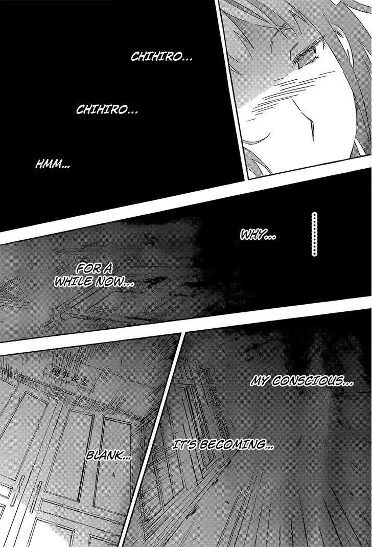 Read Sankarea chapter 52 image 24 on Lezhin