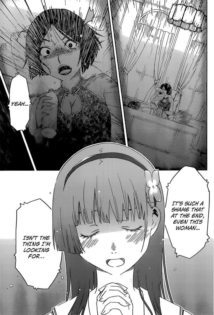 Read Sankarea chapter 52 image 25 on Lezhin