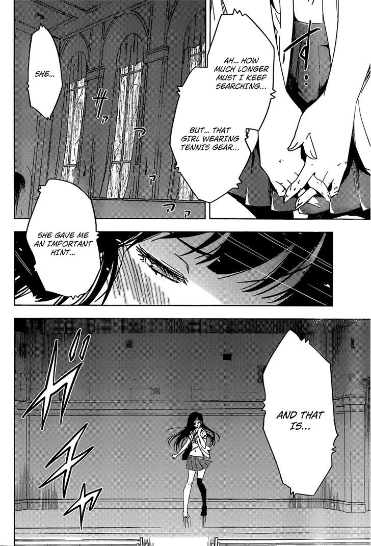 Read Sankarea chapter 52 image 26 on Lezhin