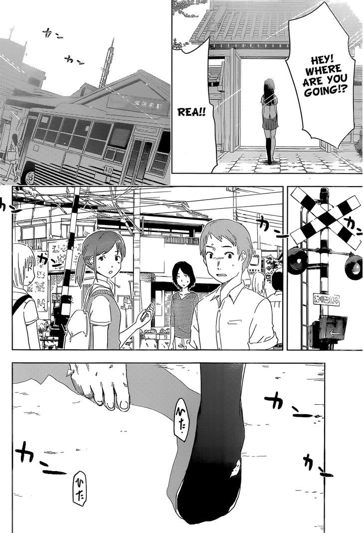 Read Sankarea chapter 52 image 7 on Lezhin