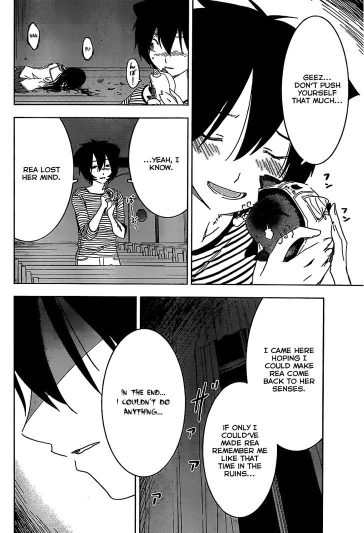 Read Sankarea chapter 54 image 11 on Lezhin
