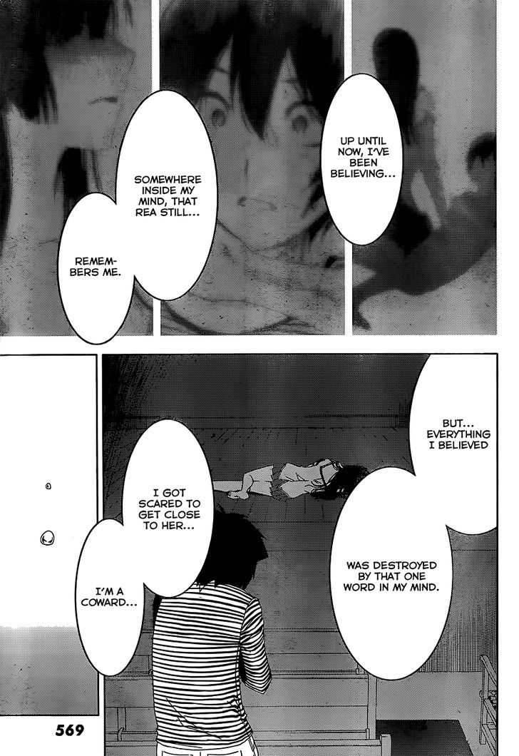 Read Sankarea chapter 54 image 12 on Lezhin