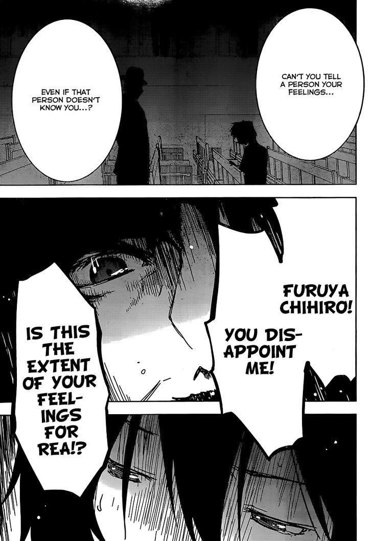 Read Sankarea chapter 54 image 22 on Lezhin
