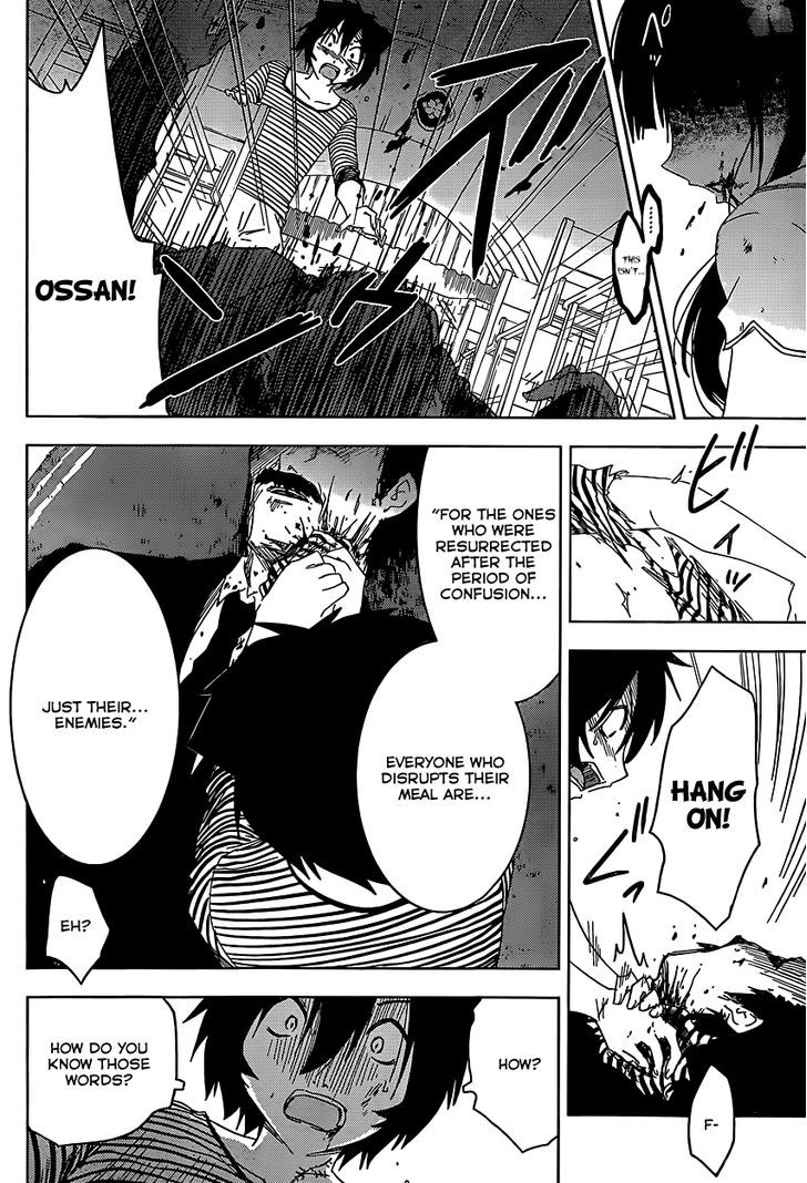 Read Sankarea chapter 54 image 25 on Lezhin