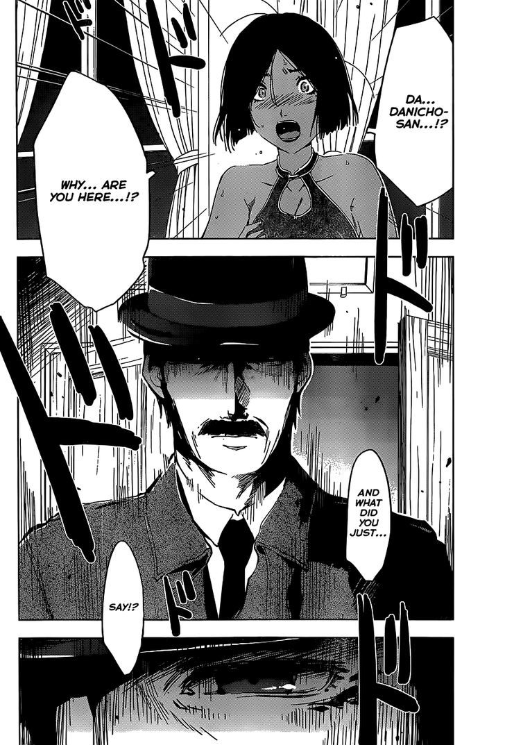 Read Sankarea chapter 54 image 3 on Lezhin