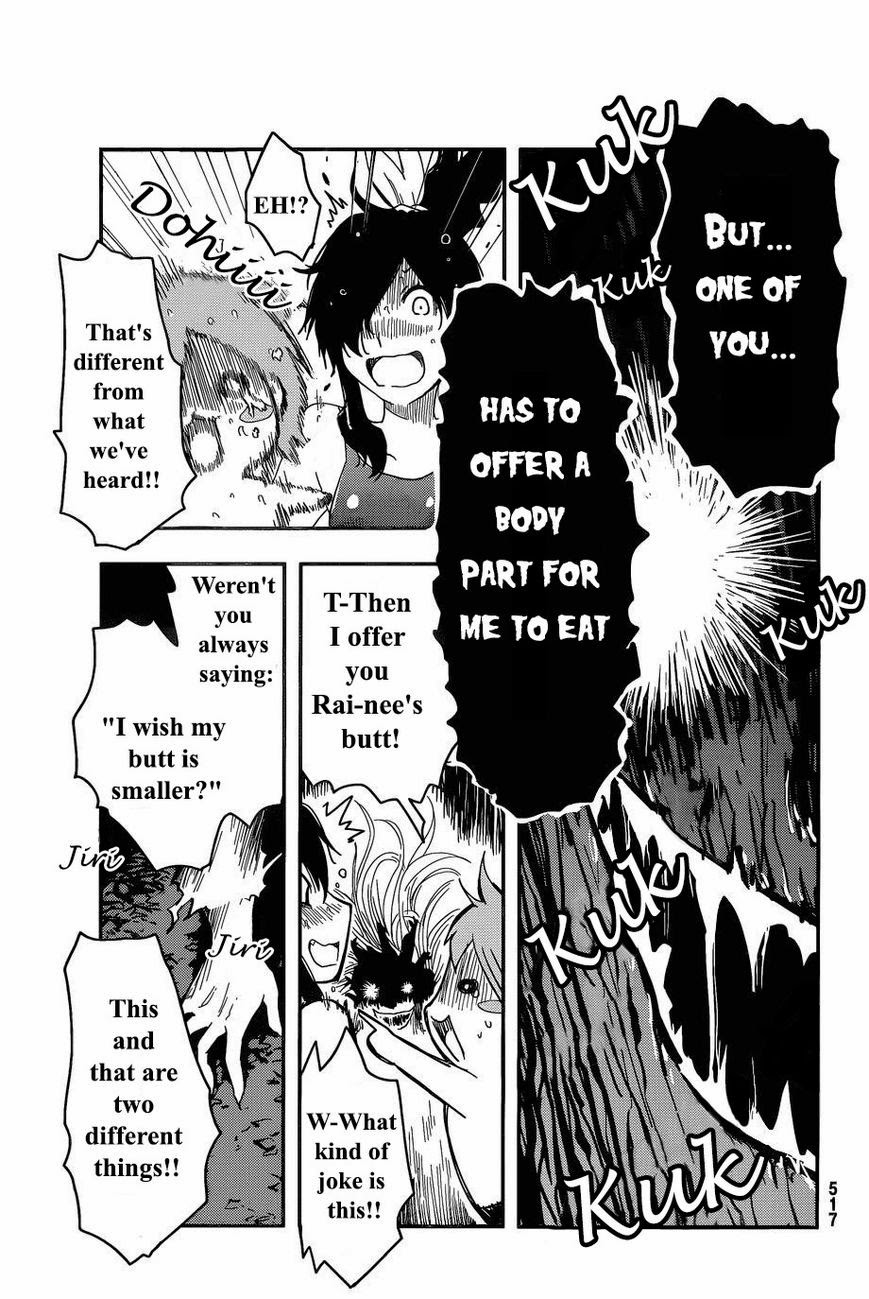 Read Sankarea chapter 56.5 image 19 on Lezhin