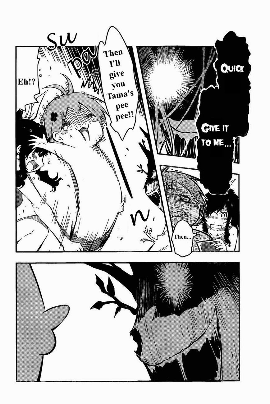 Read Sankarea chapter 56.5 image 20 on Lezhin