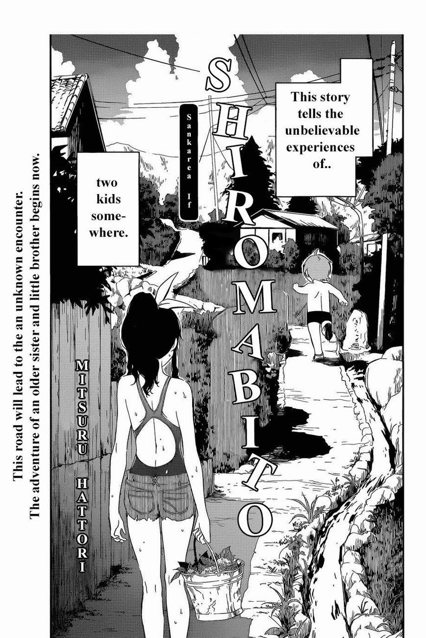 Read Sankarea chapter 56.5 image 3 on Lezhin
