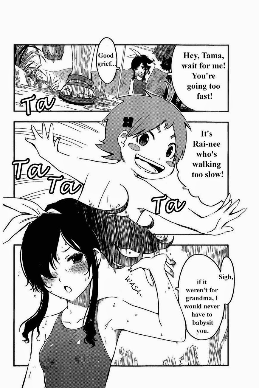 Read Sankarea chapter 56.5 image 4 on Lezhin