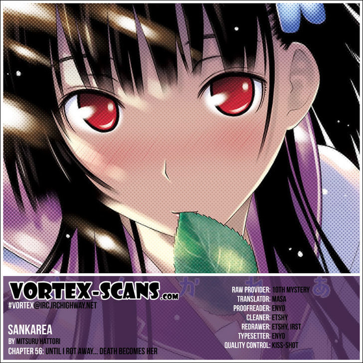 Read Sankarea chapter 56 image 1 on Lezhin