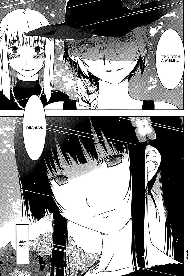 Read Sankarea chapter 56 image 10 on Lezhin