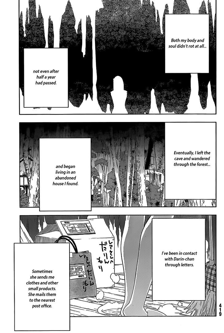 Read Sankarea chapter 56 image 12 on Lezhin
