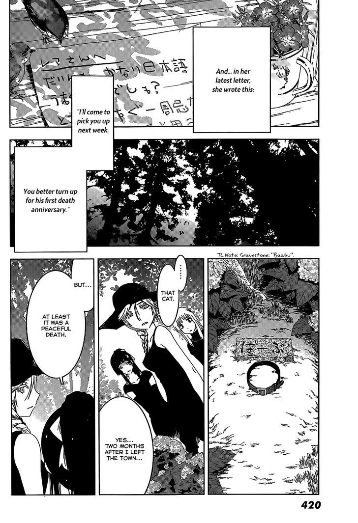 Read Sankarea chapter 56 image 13 on Lezhin