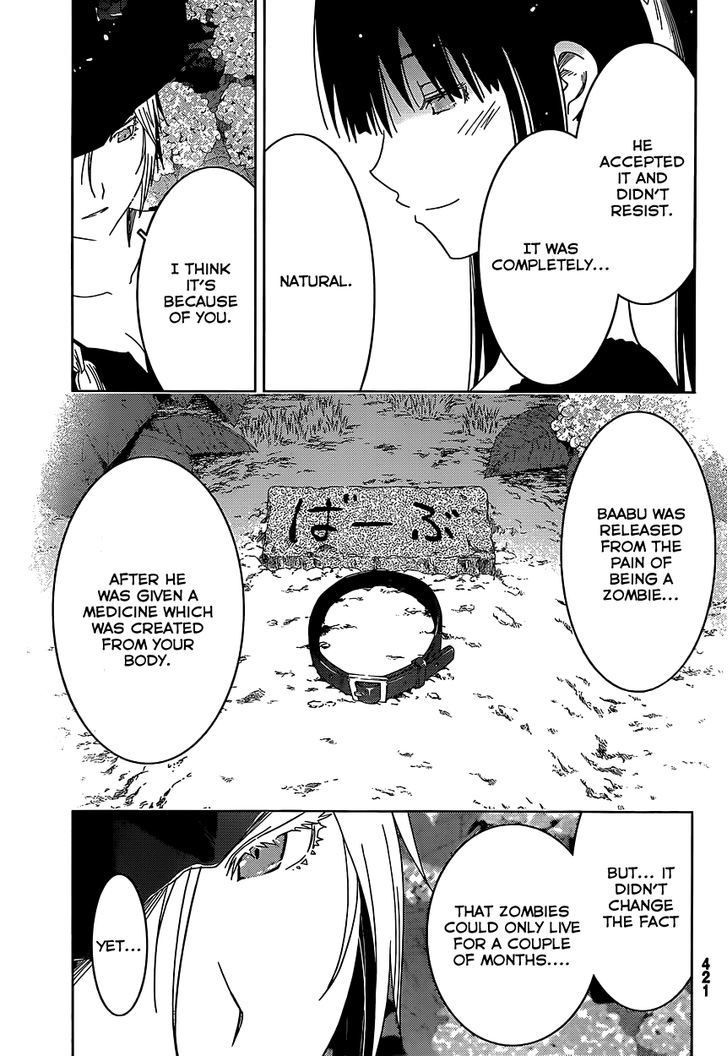 Read Sankarea chapter 56 image 14 on Lezhin