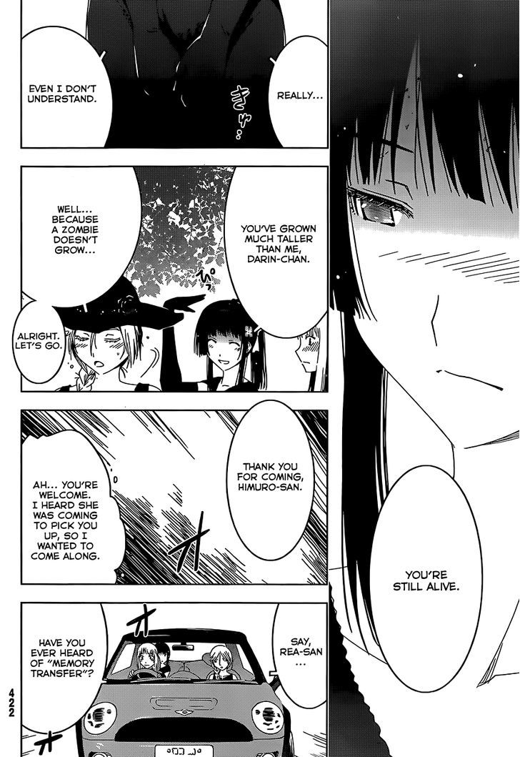 Read Sankarea chapter 56 image 15 on Lezhin