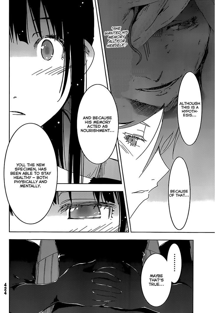 Read Sankarea chapter 56 image 17 on Lezhin