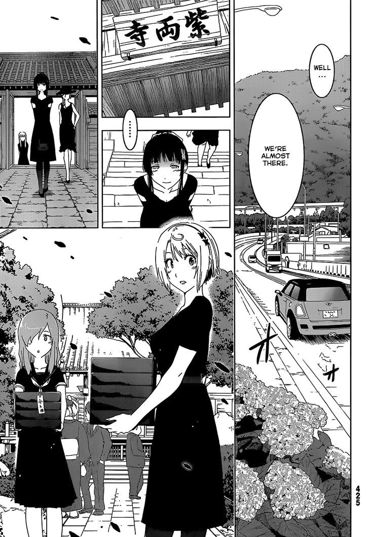 Read Sankarea chapter 56 image 18 on Lezhin