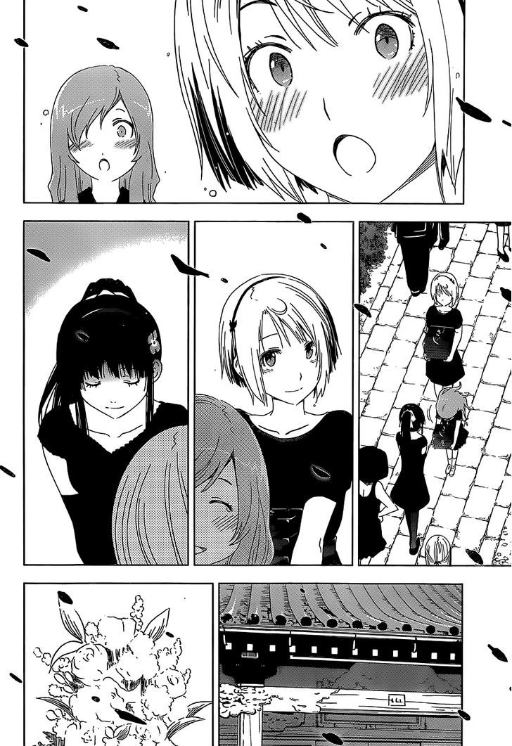 Read Sankarea chapter 56 image 19 on Lezhin