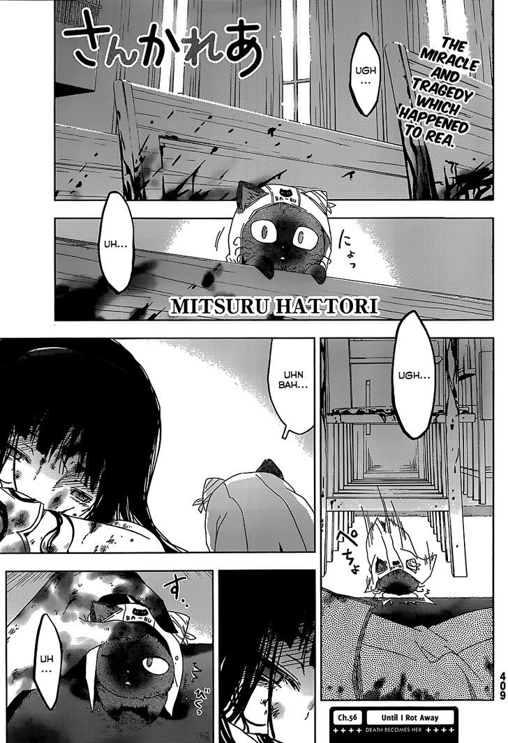 Read Sankarea chapter 56 image 2 on Lezhin