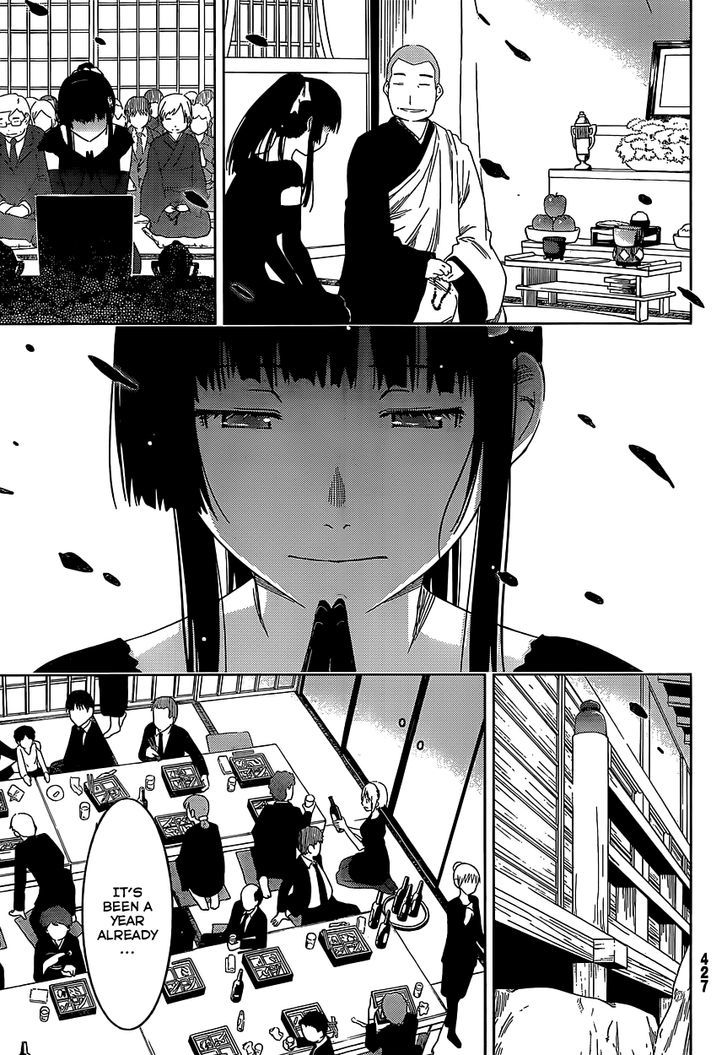 Read Sankarea chapter 56 image 20 on Lezhin