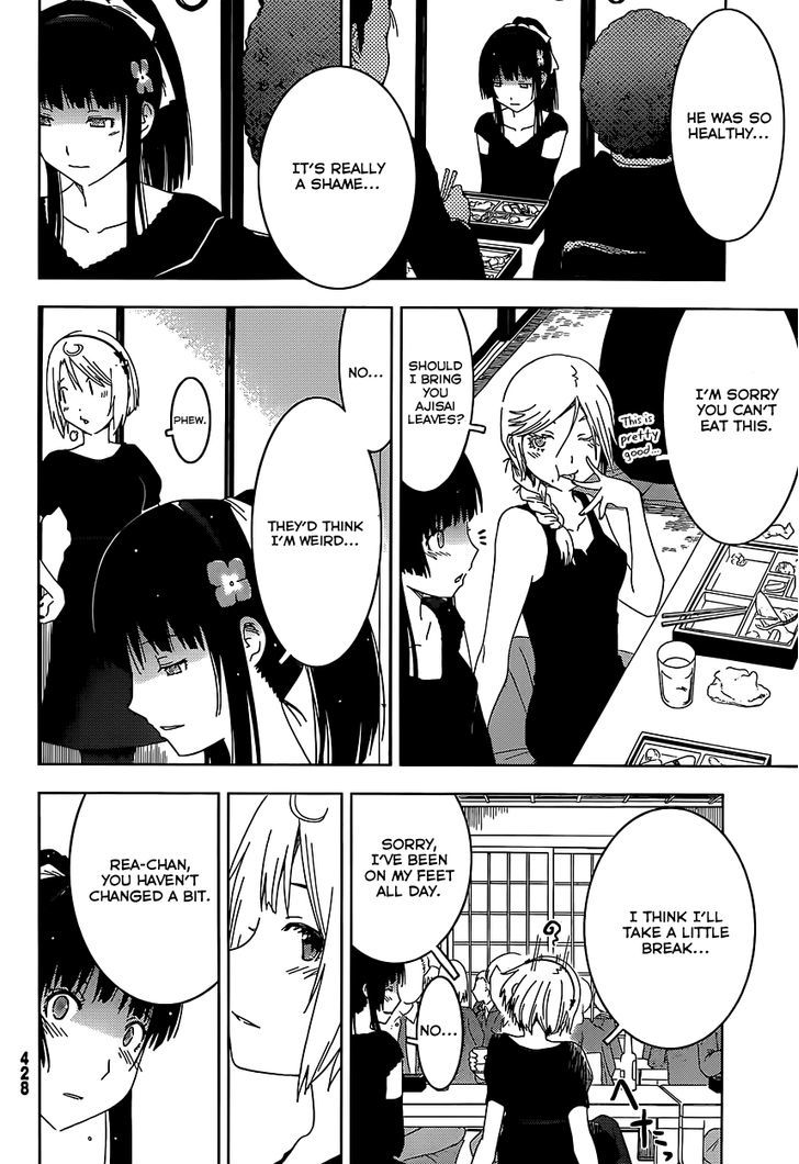 Read Sankarea chapter 56 image 21 on Lezhin