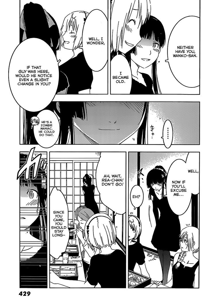 Read Sankarea chapter 56 image 22 on Lezhin
