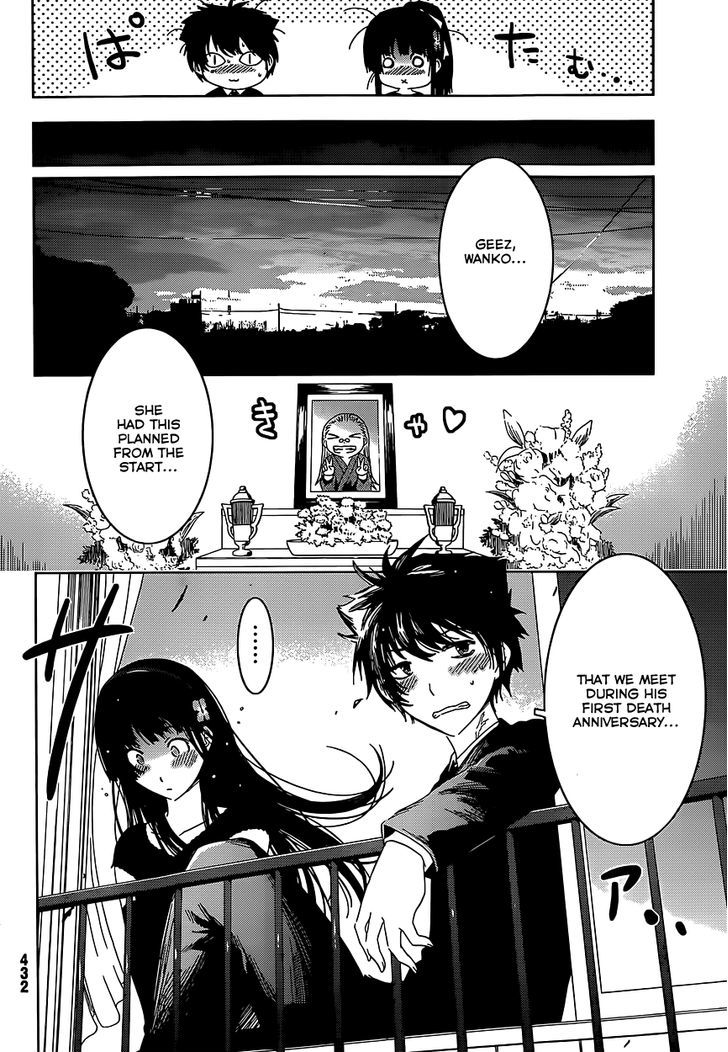 Read Sankarea chapter 56 image 25 on Lezhin