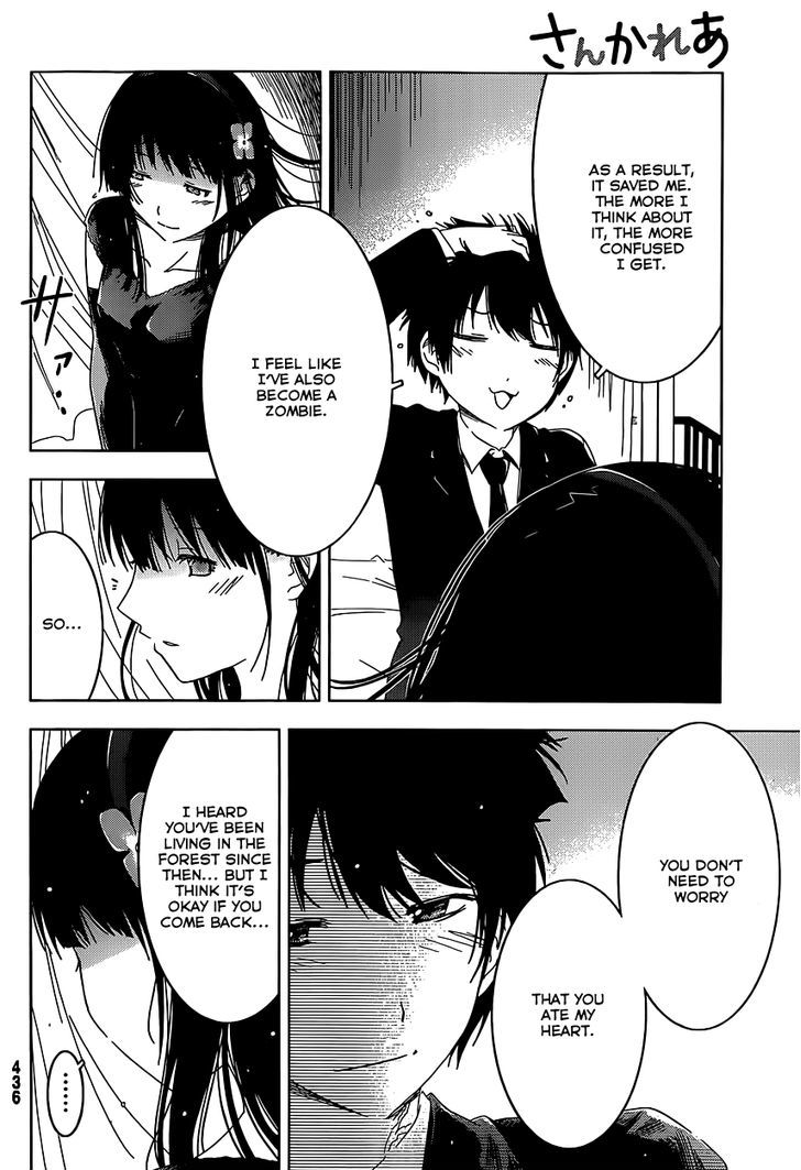 Read Sankarea chapter 56 image 29 on Lezhin