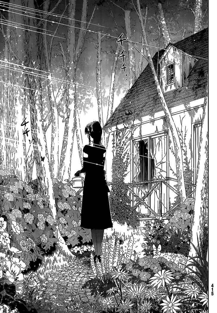 Read Sankarea chapter 56 image 8 on Lezhin
