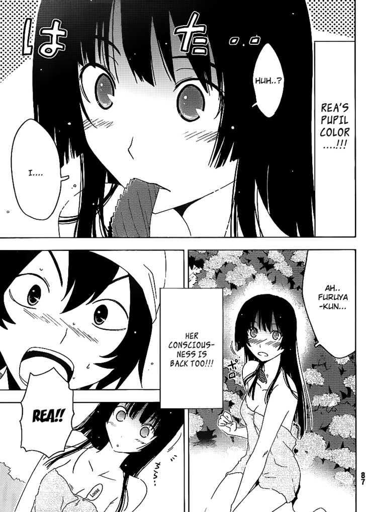Read Sankarea chapter 6 image 15 on Lezhin
