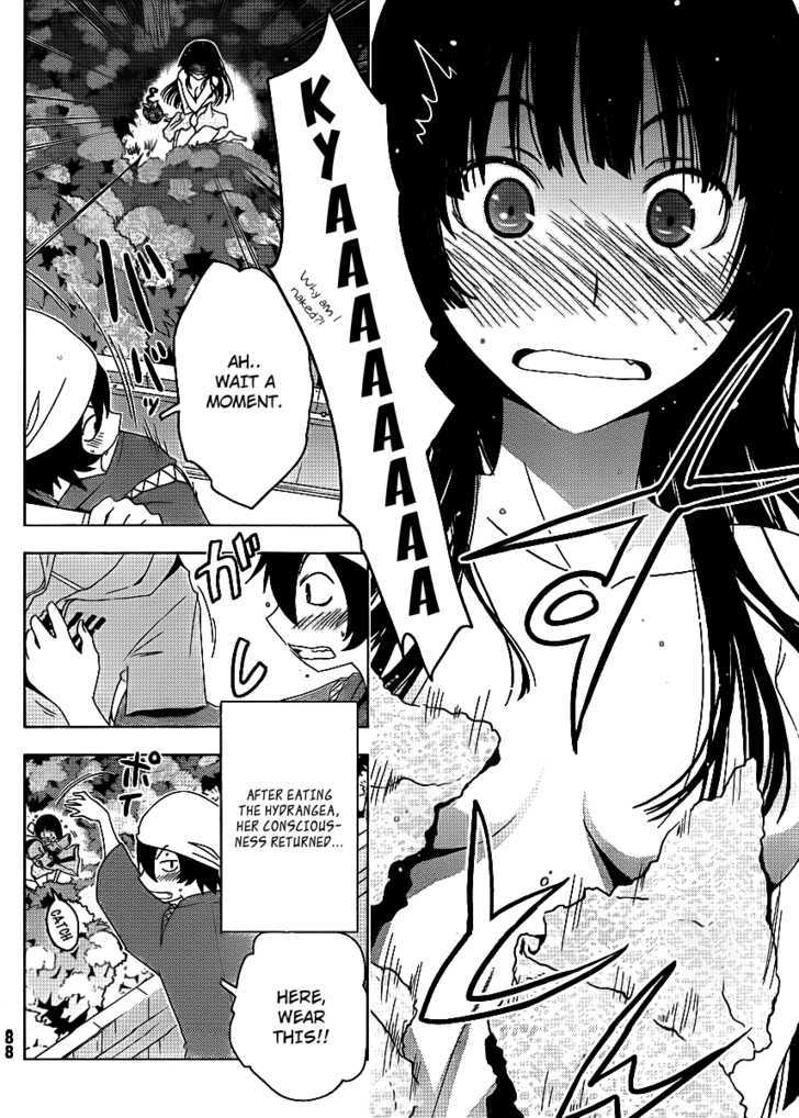 Read Sankarea chapter 6 image 16 on Lezhin