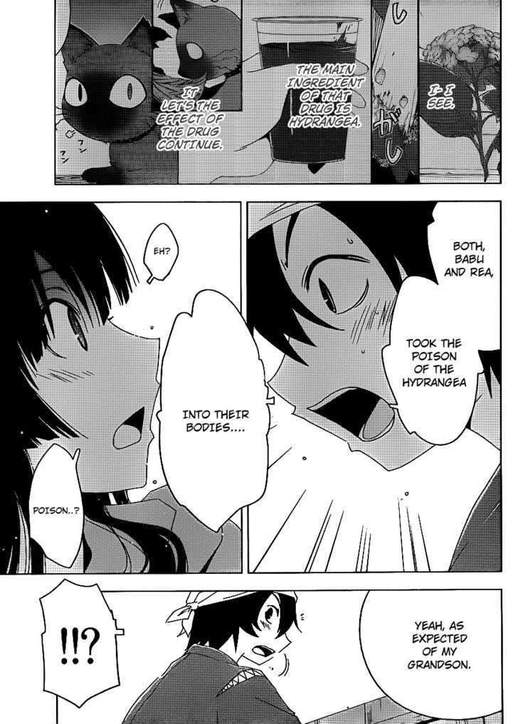 Read Sankarea chapter 6 image 17 on Lezhin